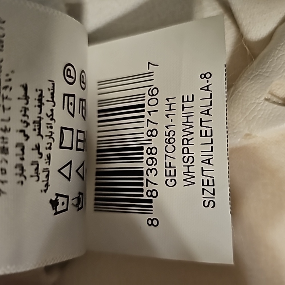BCBGgeneration Skort - Picture 13 of 15
